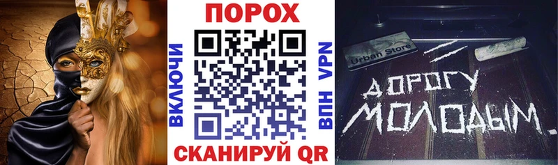 АМФЕТАМИН Розовый  цена   Новосибирск 