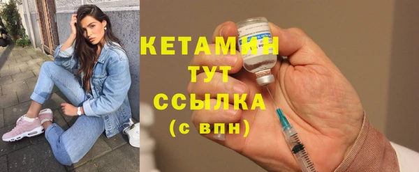 apvp Верея
