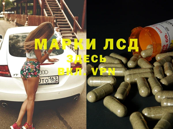 метадон Верхний Тагил