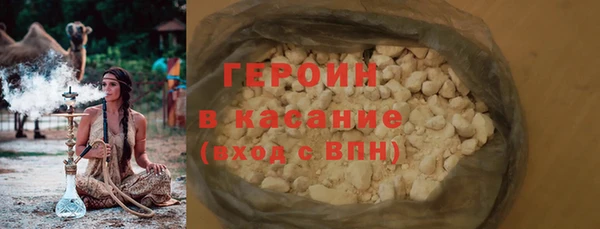 apvp Верея