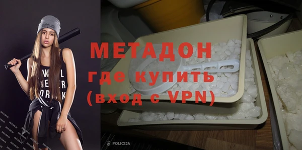 apvp Верея