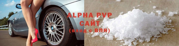 метадон Верхний Тагил
