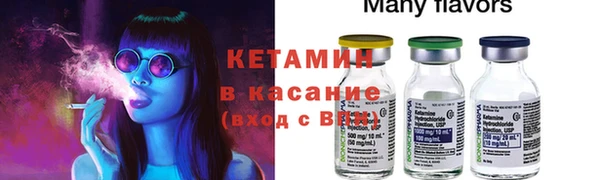 apvp Верея