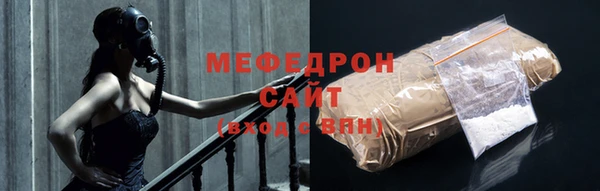 apvp Верея