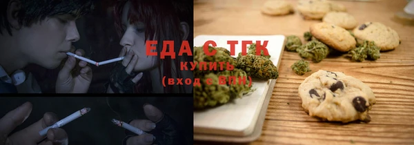 метадон Верхний Тагил