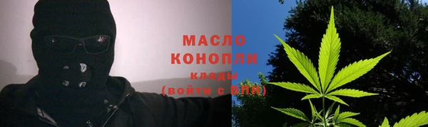 apvp Верея