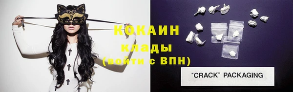 метадон Верхний Тагил