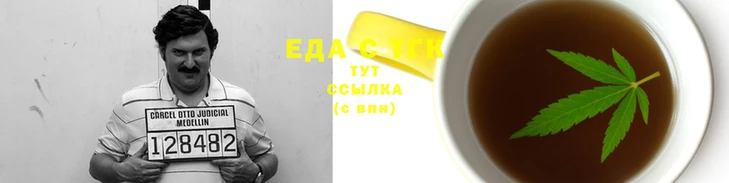 apvp Верея