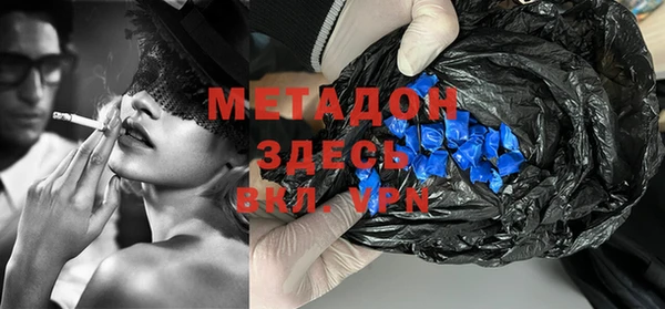 apvp Верея