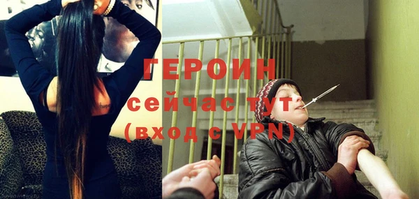 apvp Верея