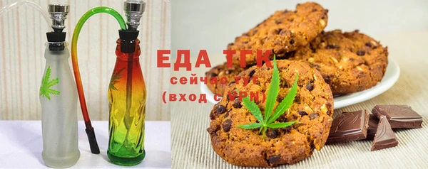 метадон Верхний Тагил