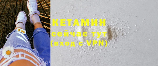 apvp Верея