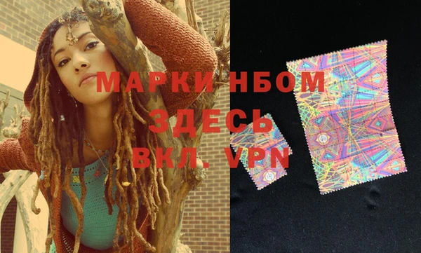 метадон Верхний Тагил