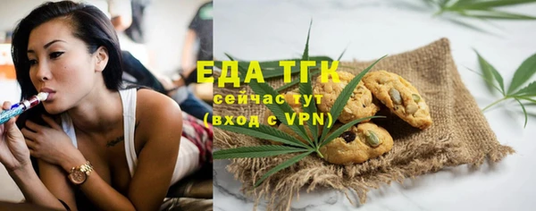 apvp Верея