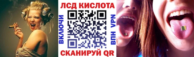 кракен маркетплейс  Новосибирск  Марки 25I-NBOMe 1,5мг 