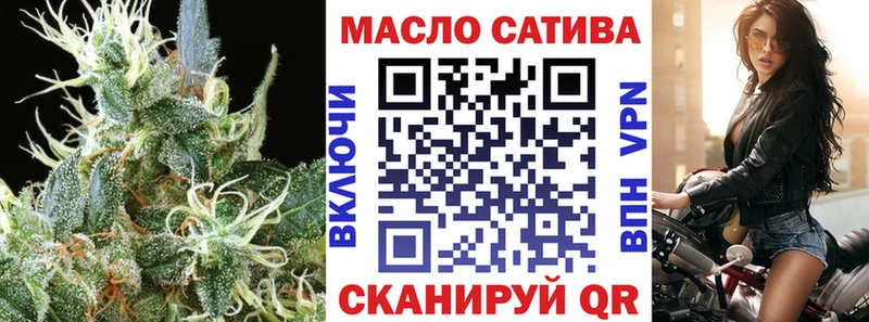 Дистиллят ТГК вейп с тгк  Новосибирск 