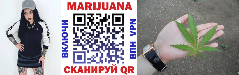 даркнет сайт  Новосибирск  Шишки марихуана White Widow 